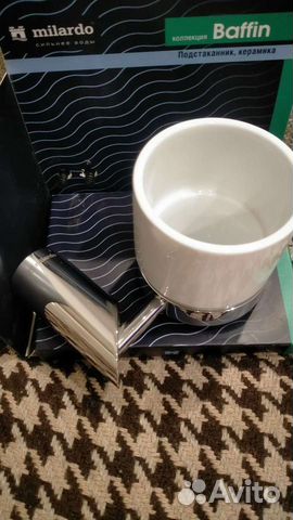 Подстаканник