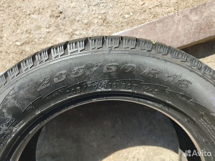 Pirelli Winter Ice Control 205/60 R16 96T
