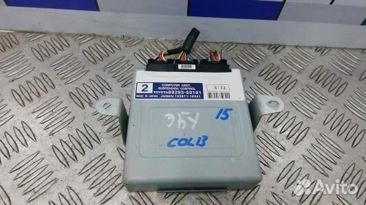 Блок управления lexus LS 4 (COL13NC15)