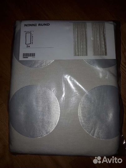 Шторы IKEA ninni rund новые