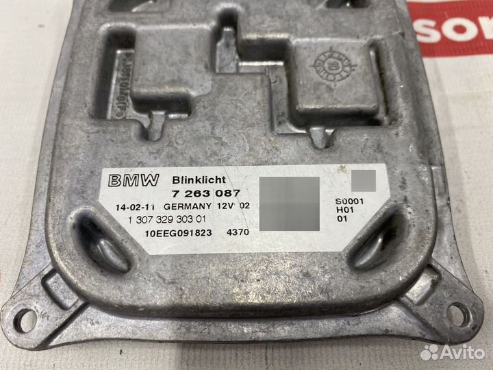Блок диодов поворотника BMW E92 E93 рестайлинг