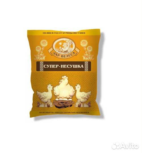 Кормовая добавка Дар Велеса 