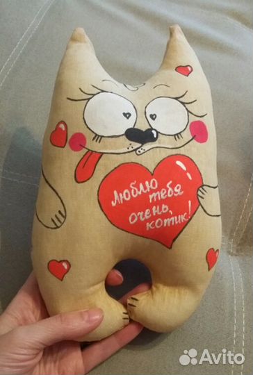 Подарок-игрушка