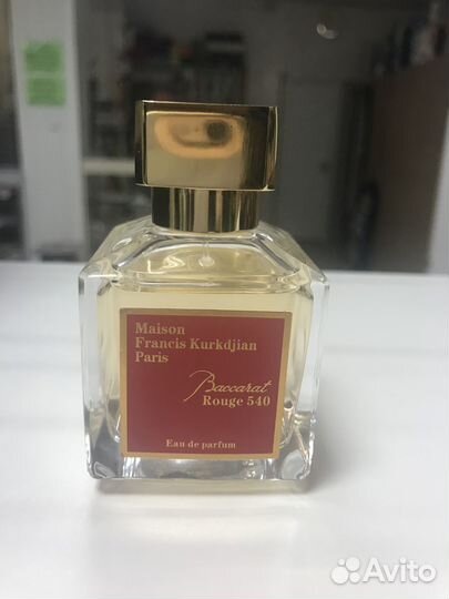 Парфюмерия