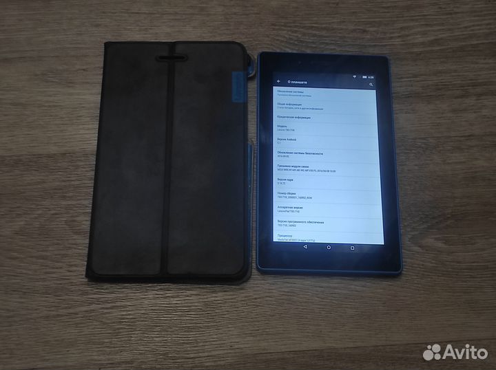 Планшет Lenovo TAB 3 Essential 710i