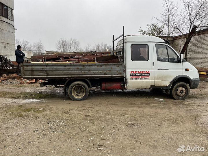 Прием вывоз металлолома