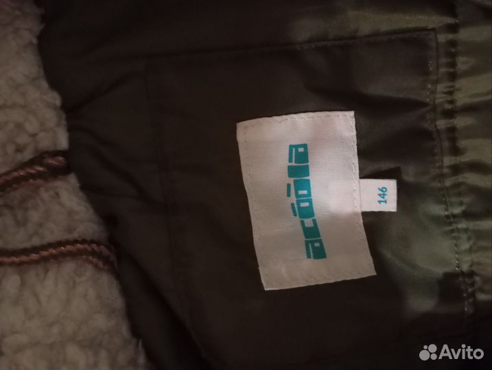 Куртка детская 146 для девочки