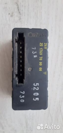 Пульт для webasto thermo 90 st