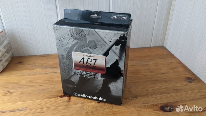 Audio-Technica ATH-A700