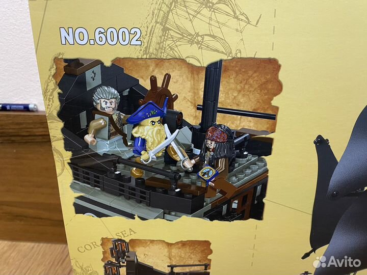 Конструктор Пираты Карибского моря черная жемчужин