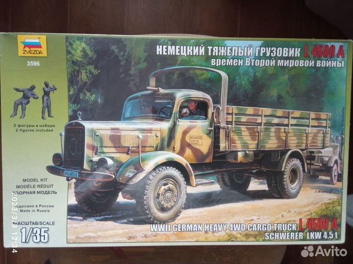 Звезда Zvezda 3596 L-4500A Немецкий грузовик 1/35