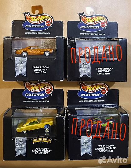 Hot Wheels 100 Lowrider Лоурайдеры