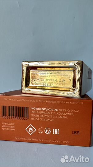 Остаток во флаконе Goldfield & Banks, B96