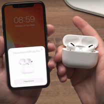 AirPods Pro новые