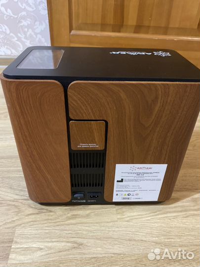 Концентратор кислорода Армед