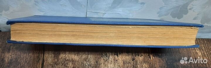 Братья Шелленберг Келлерман Бернгард 1957 год