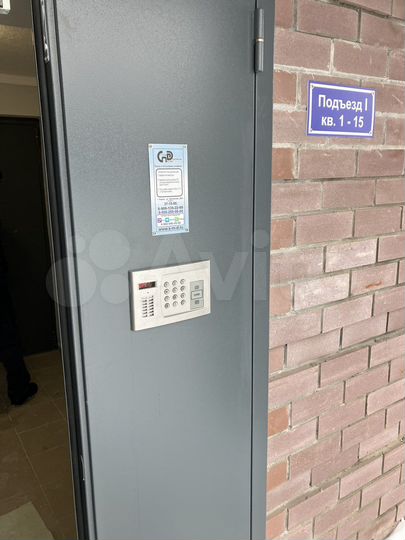 3-к. квартира, 76,6 м², 4/5 эт.