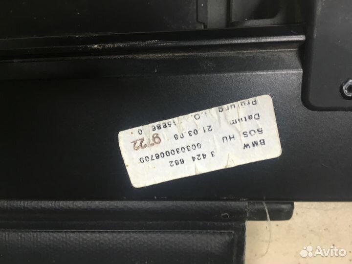 Защитная шторка багажника bmw x3 e83 anthrazit