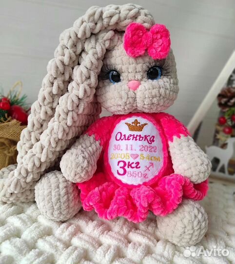 Плюшевый заяц