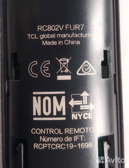 Пульт rc802v для телевизоров TCL