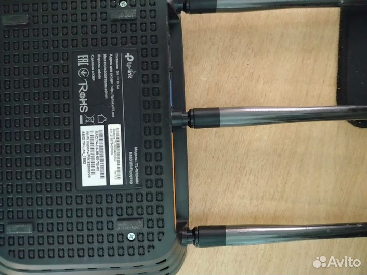 Wifi роутер