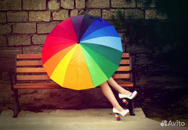 Зонт радужный