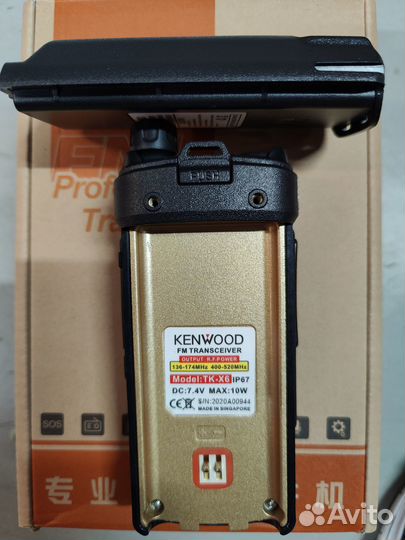 Рация Kenwood TK-X6 NEW 10 Ватт