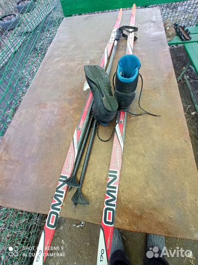 Беговые лыжи