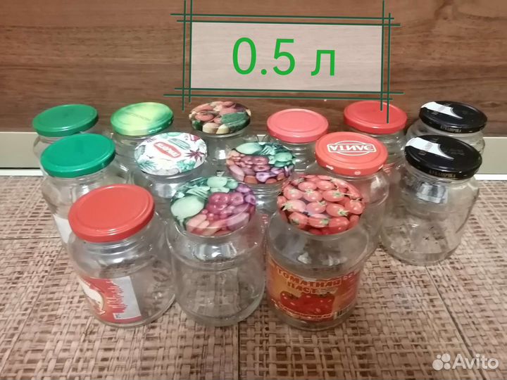 Банки стеклянные 0.5,0.7,1,2,3 л