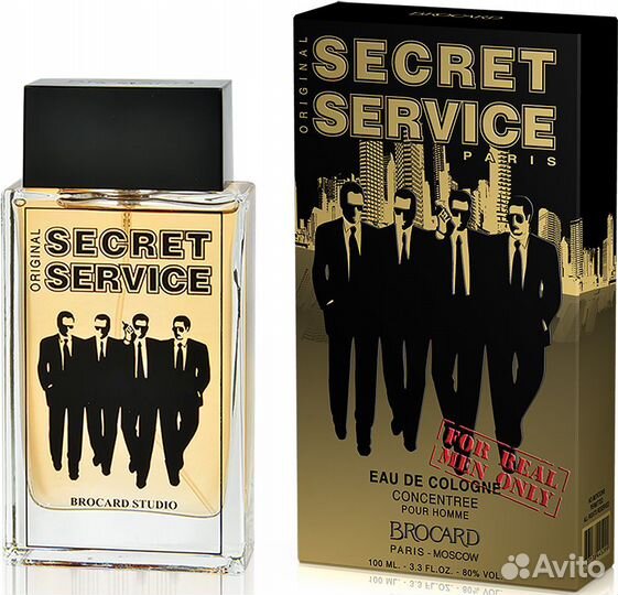 Брокар Brocard Secret Service Original EDT100ml