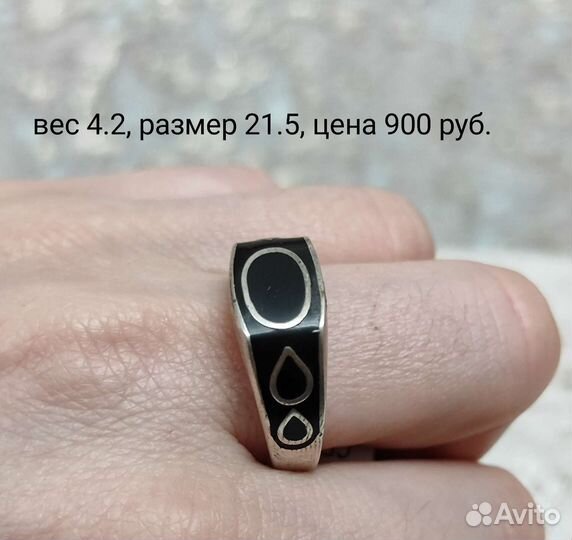 Серебряные перстни