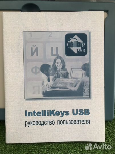 Клавиатура большая программируемая Intellikeys usb