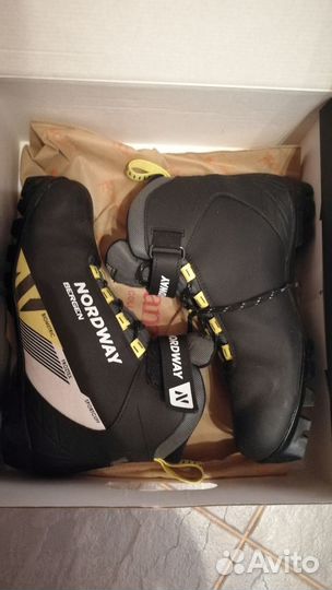 Беговые лыжи комплект