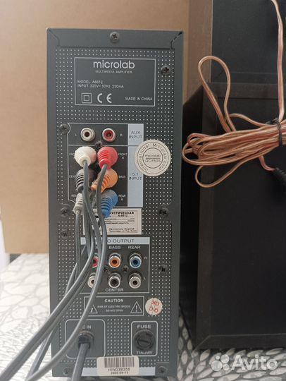 Акустическая система 5.1 microlab A6612