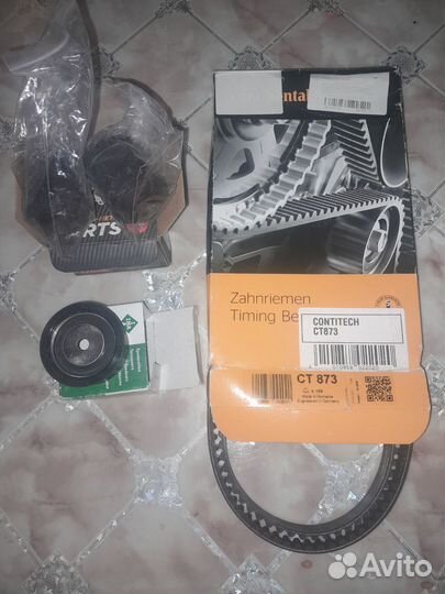 Продам грэм ремень и ролик натяжител