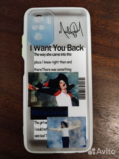 Чехол Xiaomi Redmi