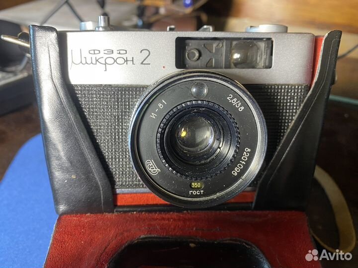 Фэд микрон 2