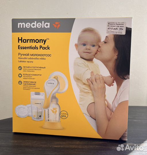 Молокоотсос medela двухфазный ручной