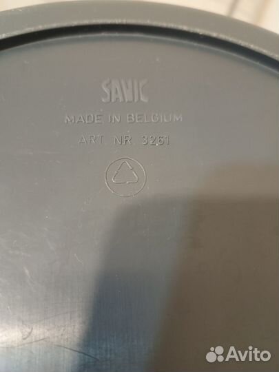 Переноска для животных пластиковая