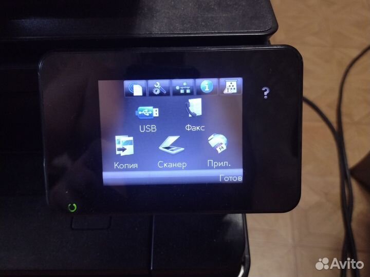 Hp LaserJet Pro 400 mfp m425dn