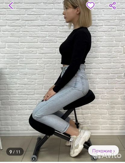 Стул для осанки