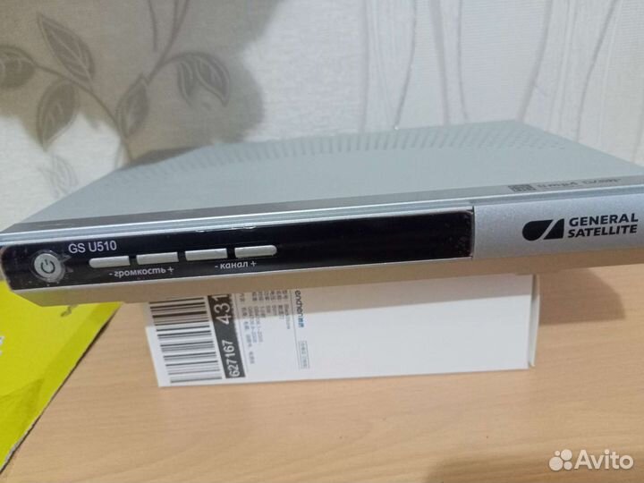 Ресивер триколор бу