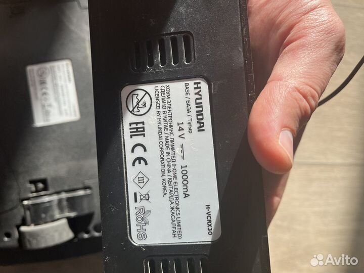 Робот пылесос