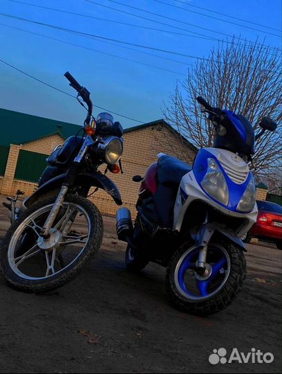Скутер lrbis F1