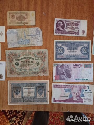 Банкноты мира