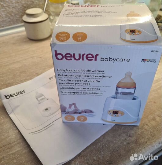 Подогреватель для бутылочек beurer