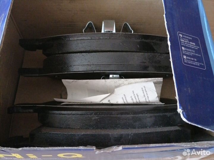 Тормозные колодки Hi-Q