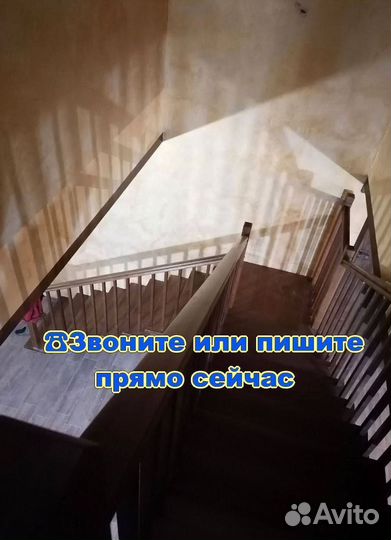 Лестница на металлокаркасе. Сделаем 3D модель