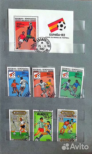 Почтовые марки