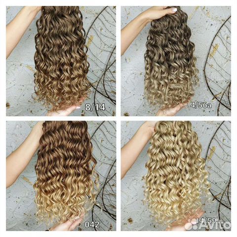 Афролоконы Джессика 40см